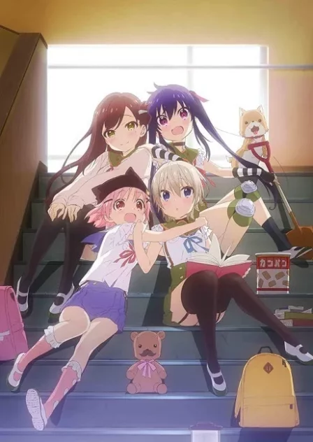 Gakkou Gurashi! English Subbed poster