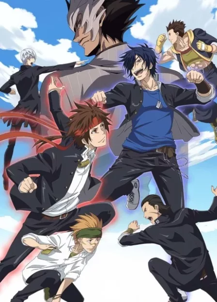 Gakuen BASARA English Subbed poster