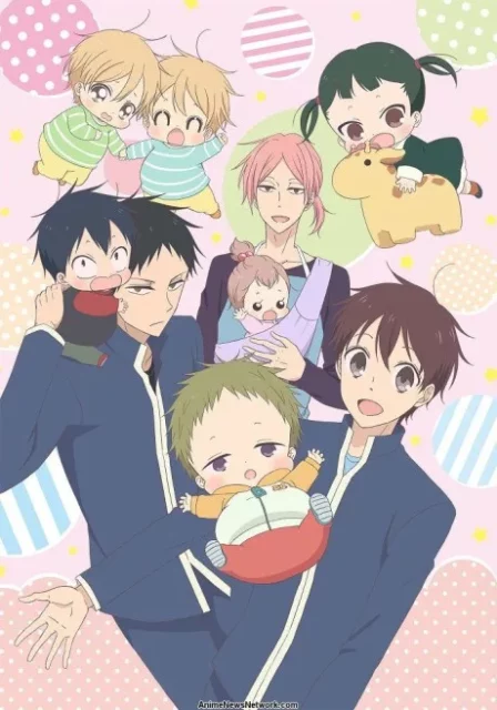 Gakuen Babysitters English Subbed poster