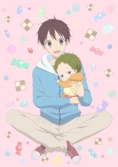 Gakuen Babysitters OVA English Subbed poster