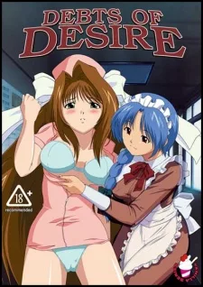 Gakuen Chijoku No Zushiki