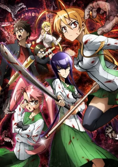 Gakuen Mokushiroku: HIGHSCHOOL OF THE DEAD English Subbed poster