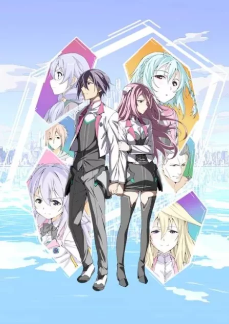Gakusen Toshi Asterisk English Subbed poster