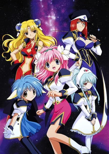 Galaxy Angel English Subbed poster