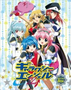 Galaxy Angel Z English Subbed poster