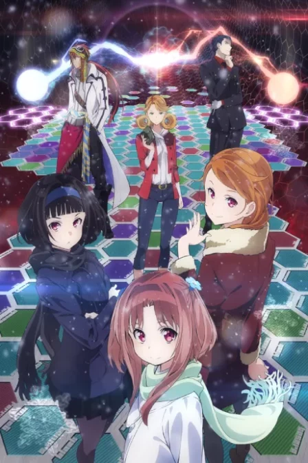 Galilei Donna English Subbed poster