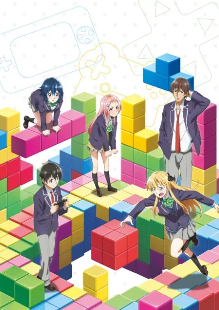 Gamers! English Dubbed poster