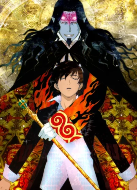 Gankutsuou English Subbed poster