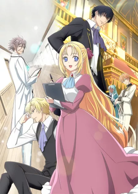 Gekai Elise English Subbed poster