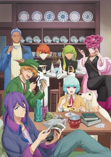 Gekkan Mousou Kagaku English Subbed poster