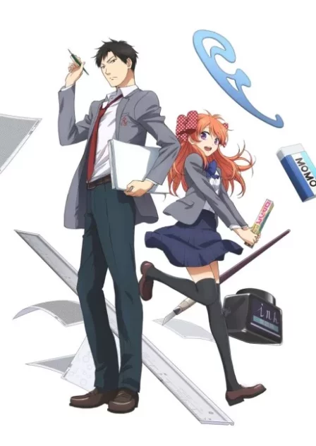 Gekkan Shoujo Nozaki-kun Mini OVA English Subbed poster