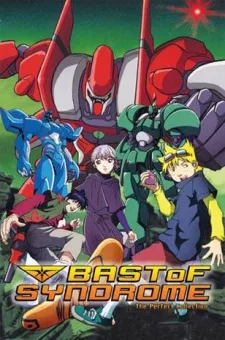 Genei Toushi Bastof Lemon English Subbed poster