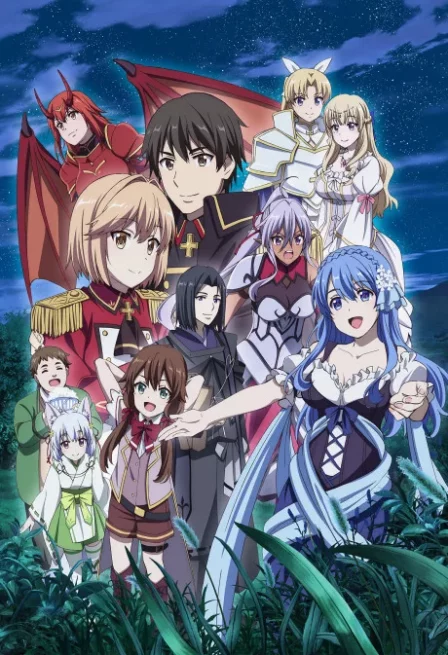 Genjitsu Shugi Yuusha no Oukoku Saikenki Part 2 English Subbed poster