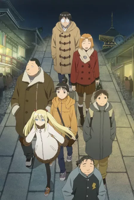 Genshiken Nidaime no Roku English Subbed poster
