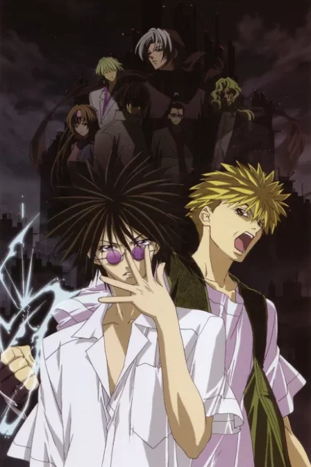 GetBackers: Dakkanya English Subbed poster