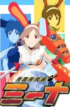 Getsumen To Heiki Mina English Subbed poster