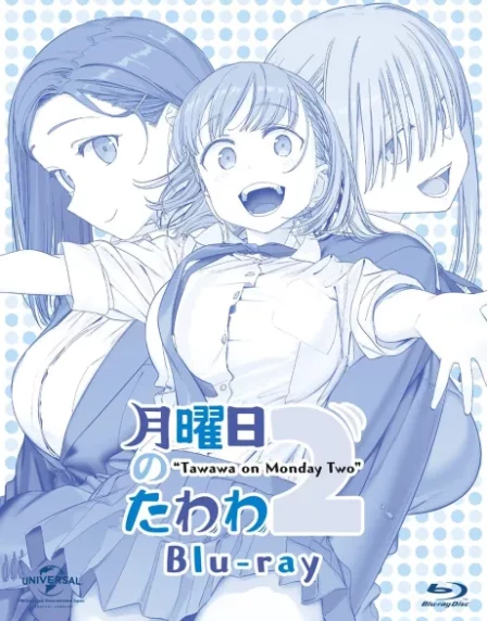 Getsuyoubi no Tawawa 2 Special English Subbed poster