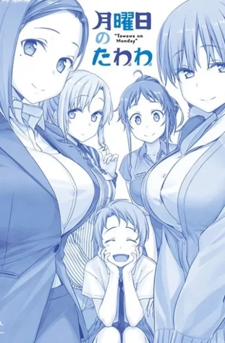 Getsuyoubi no Tawawa English Subbed poster