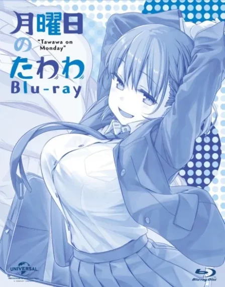 Getsuyoubi no Tawawa Specials English Subbed poster
