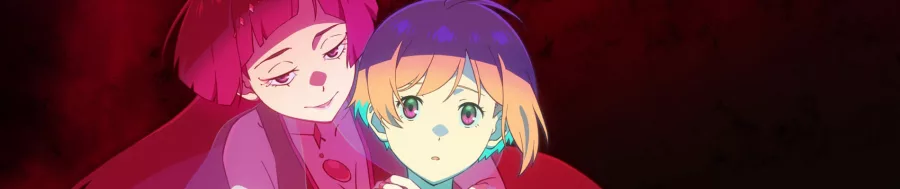 Ghost Concert missing Songs BG