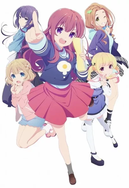 Gi(a)rlish Number English Subbed poster