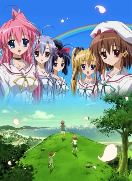 Gift: eternal rainbow English Subbed poster