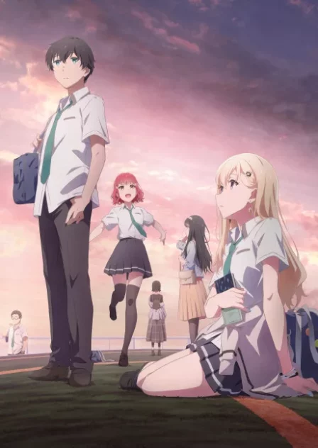 Gimai Seikatsu English Subbed poster