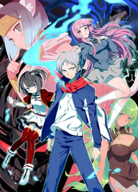 Gin no Guardian 2 English Subbed poster
