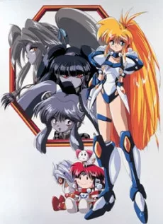 Ginga Ojousama Densetsu Yuna English Subbed poster