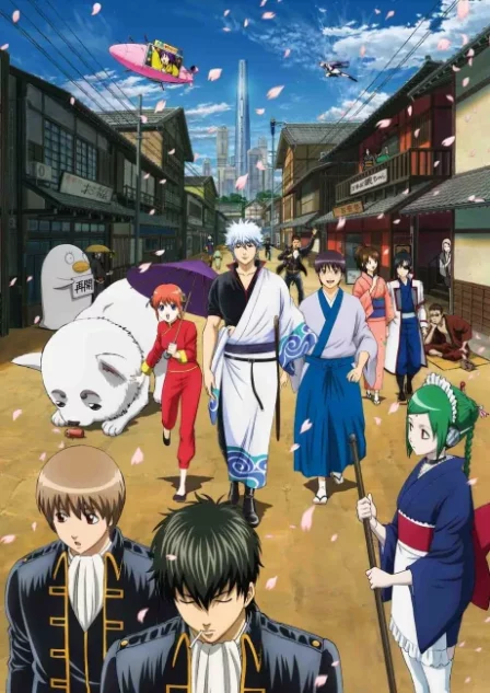 Gintama' English Subbed poster