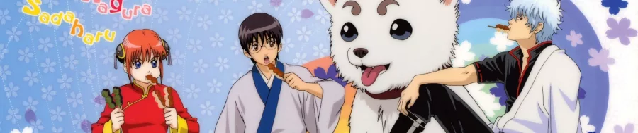 Gintama BG