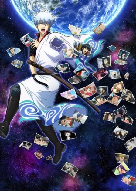 Gintama.: Porori-hen English Subbed poster