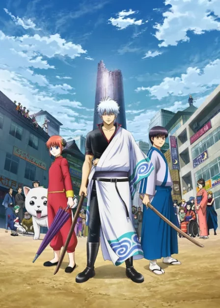 Gintama.: Shirogane no Tamashii-hen English Subbed poster