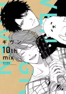 Given: 10th Mix English Subbed poster