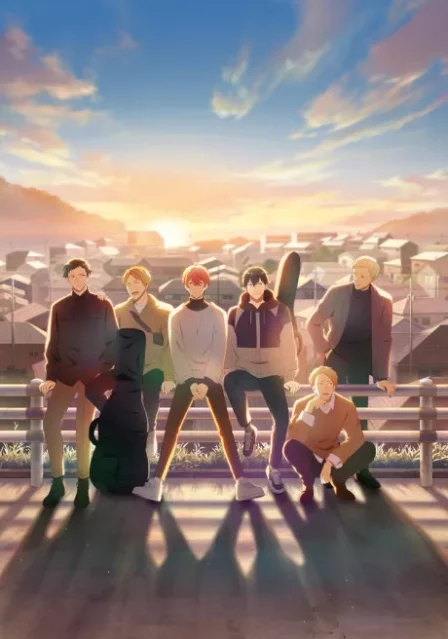 Given: Hiiragi mix English Dubbed poster