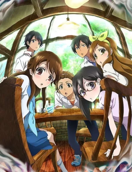 Glasslip English Subbed poster