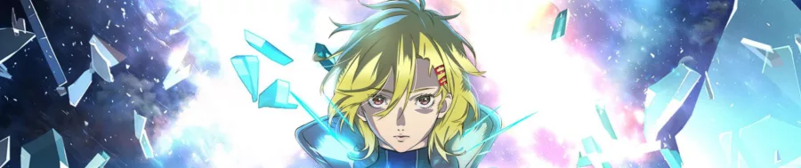 Gnosia BG
