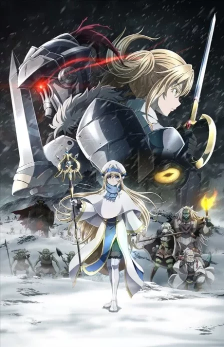 Goblin Slayer: GOBLIN'S CROWN English Subbed poster