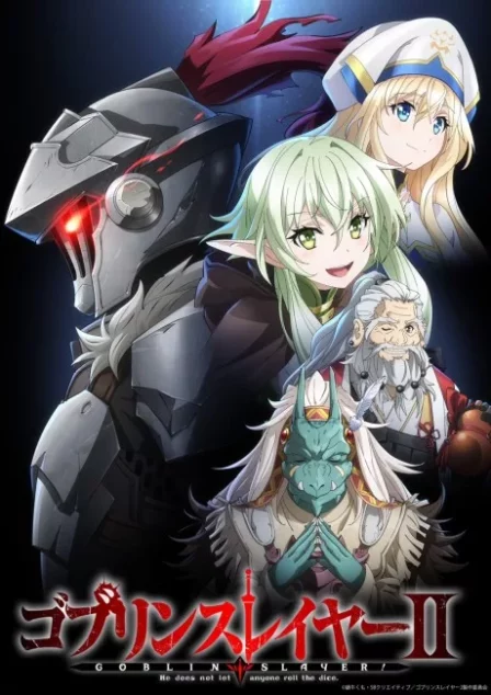 Goblin Slayer II English Dubbed poster