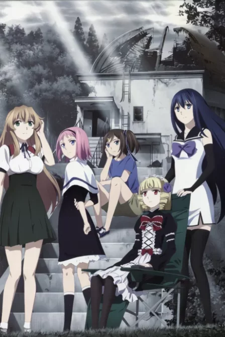Gokukoku no Brynhildr OVA English Subbed poster