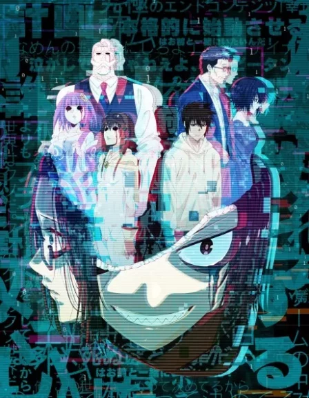 Good Night World English Subbed poster