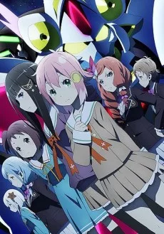 Granbelm English Subbed poster