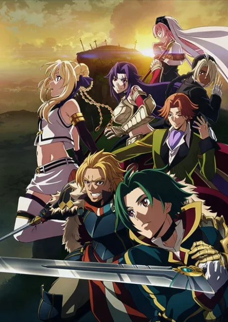 Grancrest Senki English Dubbed poster