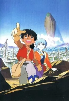 Green Legend Ran English Subbed poster
