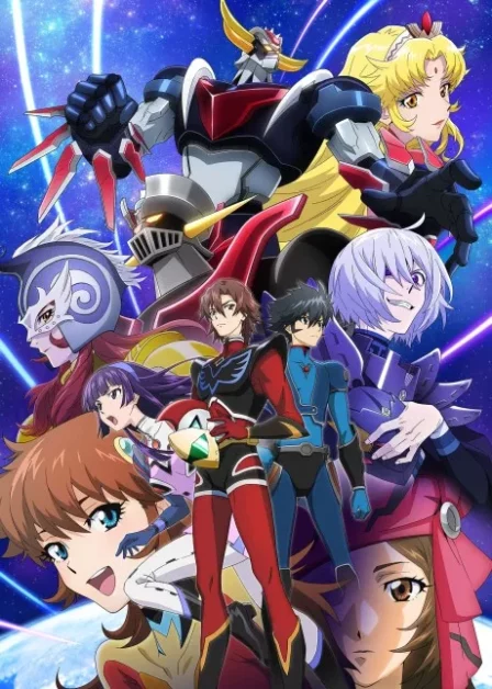 Grendizer U English Subbed poster