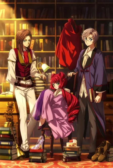 Grimm Kumikyoku English Subbed poster