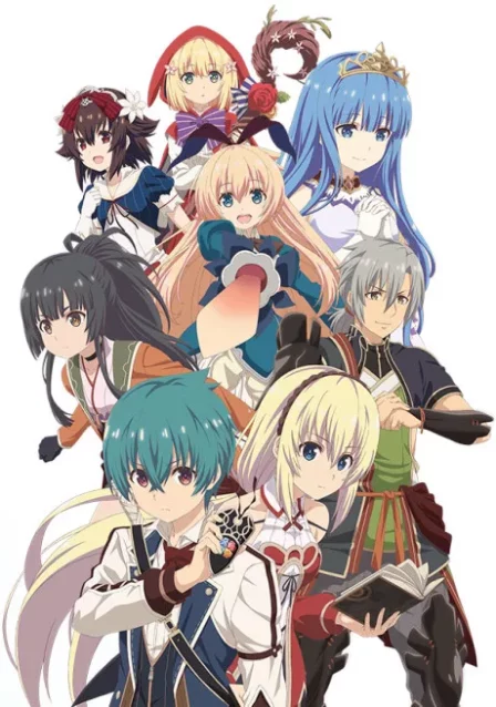 Grimms Notes The Animation English Subbed poster