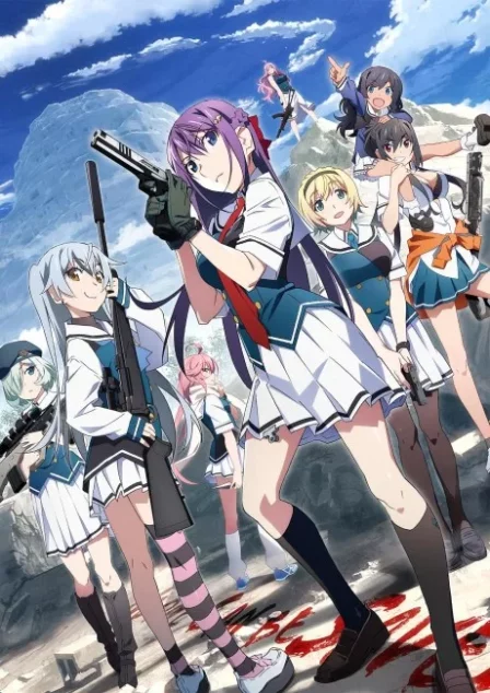 Grisaia: Phantom Trigger English Subbed poster