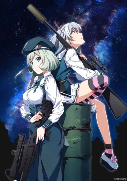 Grisaia: Phantom Trigger THE ANIMATION - Stargazer English Subbed poster
