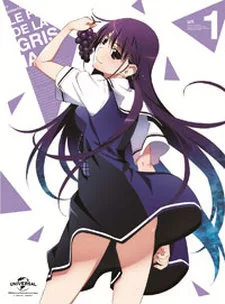 Grisaia no Kajitsu: Grisaia no Tokuten English Subbed poster